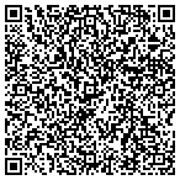 QR-код с контактной информацией организации ИП Четверикова Н.В.