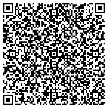 QR-код с контактной информацией организации Детский сад №371, комбинированного вида
