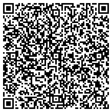 QR-код с контактной информацией организации Детский сад №2, общеразвивающего вида, г. Щёкино