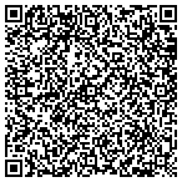 QR-код с контактной информацией организации Детский сад №2, пос. Заозерный