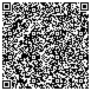 QR-код с контактной информацией организации Детский сад №280, комбинированного вида