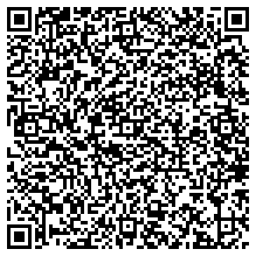 QR-код с контактной информацией организации Зонтик-92