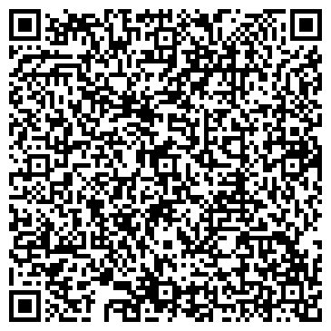 QR-код с контактной информацией организации ООО Башкирская фабрика мясных деликатесов