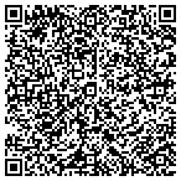 QR-код с контактной информацией организации Детский сад №17, общеразвивающего вида, г. Донской