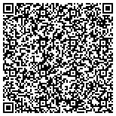QR-код с контактной информацией организации Пункт полиции, Отдел МВД России по Волжскому району, №48