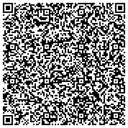 QR-код с контактной информацией организации Линейный отдел полиции в аэропорту г. Самары, Средневолжское линейное управление МВД России на транспорте