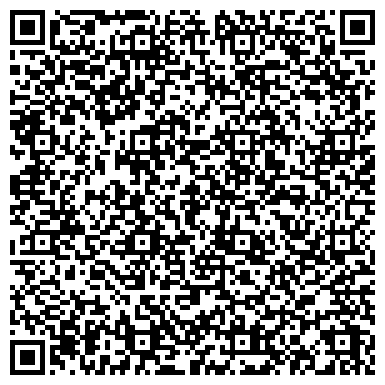 QR-код с контактной информацией организации Детский сад №53, комбинированного вида, г. Новомосковск