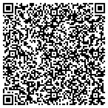 QR-код с контактной информацией организации Невеста, свадебный салон, г. Искитим