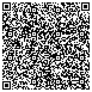 QR-код с контактной информацией организации Детский сад №52, интеллектуального направления развития
