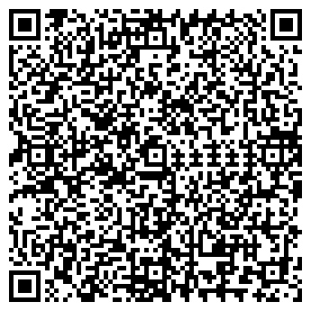 QR-код с контактной информацией организации БЕЛКА