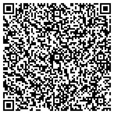 QR-код с контактной информацией организации Детский сад №25, комбинированного вида, г. Щёкино