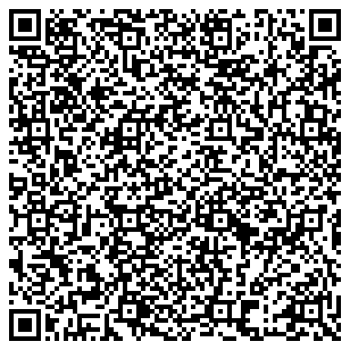 QR-код с контактной информацией организации Детский сад №162, Зоренька, комбинированного вида