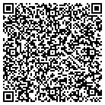 QR-код с контактной информацией организации АТЛАНТ