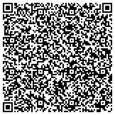 QR-код с контактной информацией организации Центральная детская библиотека им. А.П. Гайдара, г. Дивногорск
