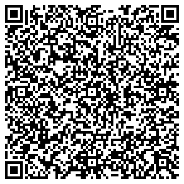 QR-код с контактной информацией организации Детский сад №159, Ягодка, общеразвивающего вида