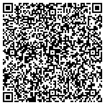 QR-код с контактной информацией организации Детский сад №166, Елочка, комбинированного вида
