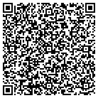 QR-код с контактной информацией организации Детский сад №119, Сказка