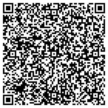 QR-код с контактной информацией организации ООО Аврелиана