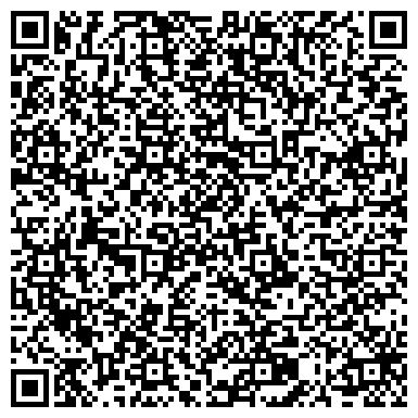 QR-код с контактной информацией организации Детский сад №28, комбинированного вида, г. Донской
