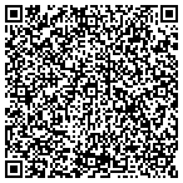 QR-код с контактной информацией организации Детский сад №160, Ласточка, комбинированного вида