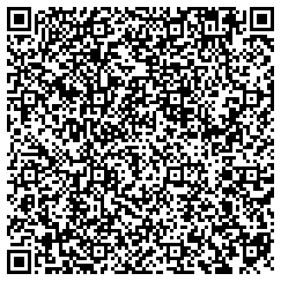 QR-код с контактной информацией организации ООО Роскомерс