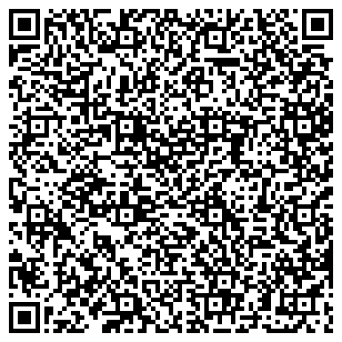 QR-код с контактной информацией организации Салон бытовых услуг на Фридриха Энгельса