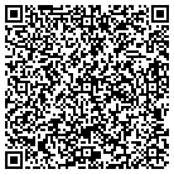 QR-код с контактной информацией организации ЗАХВАТКИНА О.А.