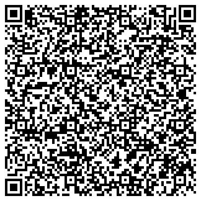 QR-код с контактной информацией организации Ремонтная мастерская на ул. Александра Солженицына, 18