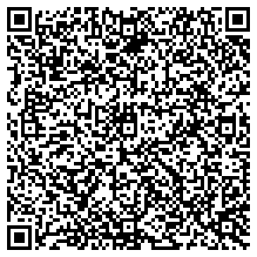QR-код с контактной информацией организации Детский сад №2, Колокольчик, общеразвивающего вида