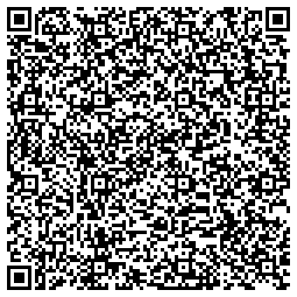 QR-код с контактной информацией организации Офис клиентского обслуживания Социального фонда России в Самарской области
