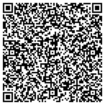 QR-код с контактной информацией организации ООО Алеа
