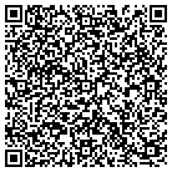 QR-код с контактной информацией организации ООО «Торговый дом «Авдон»