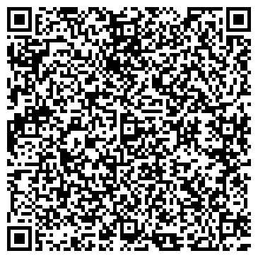 QR-код с контактной информацией организации Детский сад №44, пос. Ломинцевский