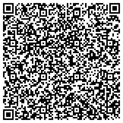 QR-код с контактной информацией организации Центральная городская библиотека им. М. Горького, г. Железногорск