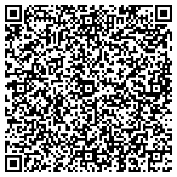 QR-код с контактной информацией организации Альфа-Тент