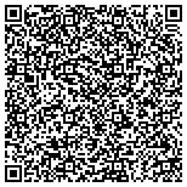 QR-код с контактной информацией организации Детский сад №27, комбинированного вида, г. Донской