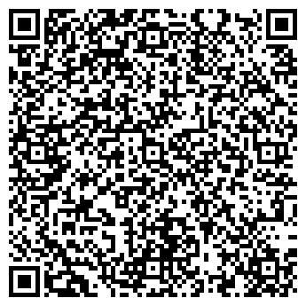 QR-код с контактной информацией организации АТЛАНТИС