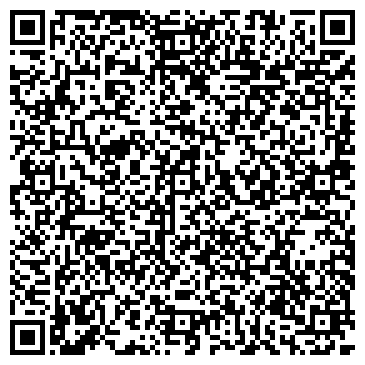 QR-код с контактной информацией организации ООО Стиль-2