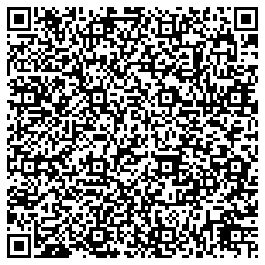 QR-код с контактной информацией организации Фортуна-Тур, транспортная компания, ИП Донцев Е.В.