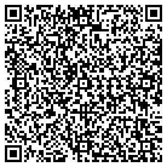 QR-код с контактной информацией организации ЛЕГИОН I