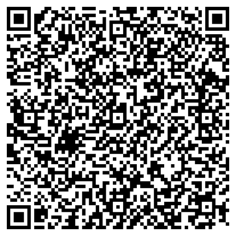 QR-код с контактной информацией организации Киоск по продаже колбасных изделий и сыров