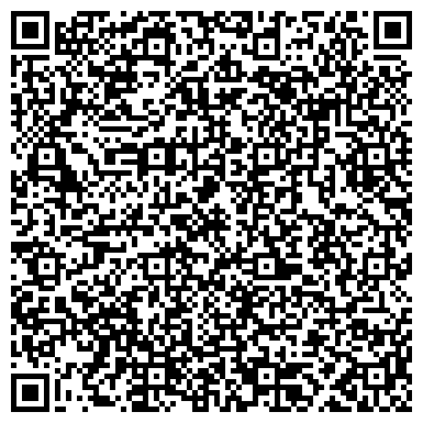 QR-код с контактной информацией организации ООО Компания Чистый Город