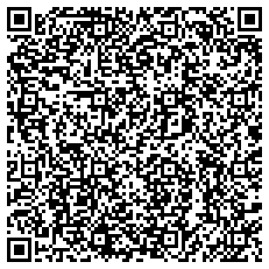 QR-код с контактной информацией организации Салон бытовых услуг от Юлии