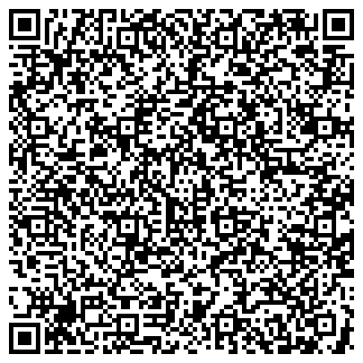 QR-код с контактной информацией организации Мастерская по изготовлению ключей на Пятницкой, 30 ст1
