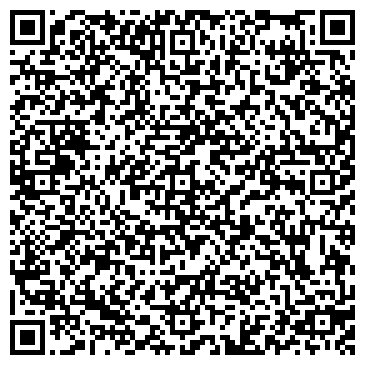 QR-код с контактной информацией организации ИП Цулина З.В.