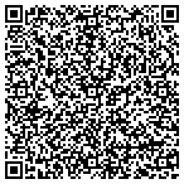 QR-код с контактной информацией организации ИНФОТЭК-ТЕРМИНАЛ АГЕНТСТВО