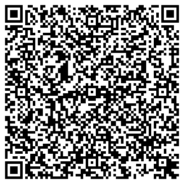 QR-код с контактной информацией организации «Академический Международный Институт»