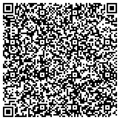 QR-код с контактной информацией организации МСГИ, Московский социально-гуманитарный институт, филиал в г. Новомосковске