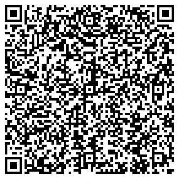 QR-код с контактной информацией организации ИП Ребенкова О.Г.