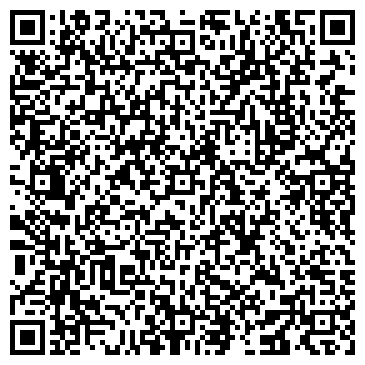 QR-код с контактной информацией организации Бэйкер Стрит